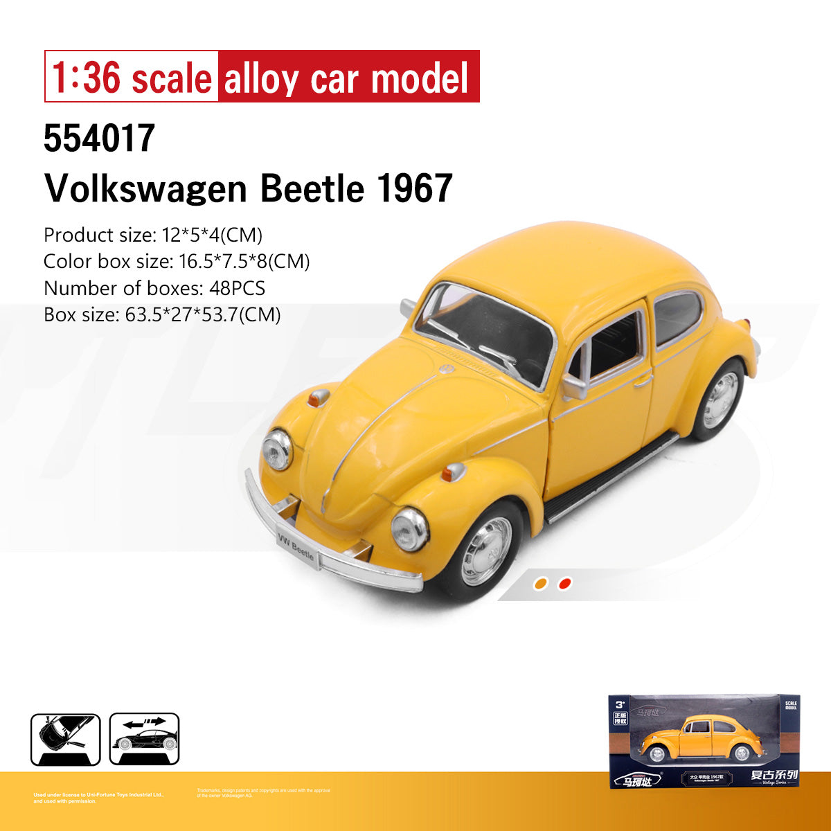 RMZ CiTY 1:36 Alloy Diecast Volkswagen Beetle 1967 in yellow, classic toy car model with retro design. Perfect for vintage car lovers.